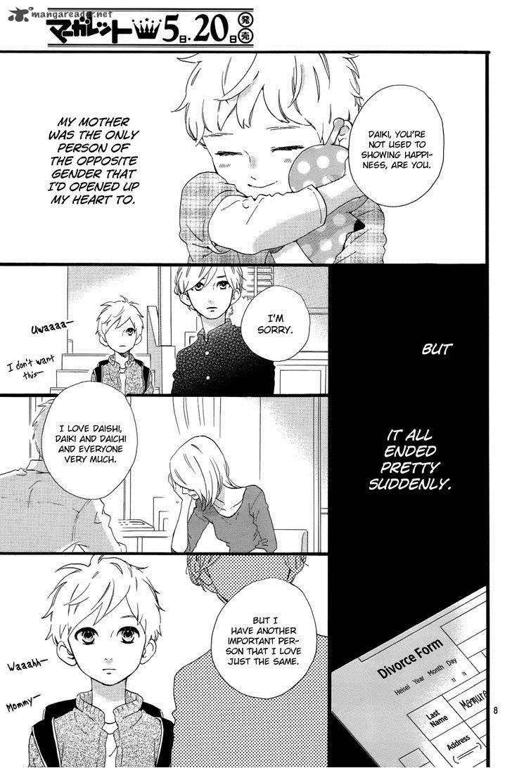 Hirunaka No Ryuusei Chapter 78 Page 10