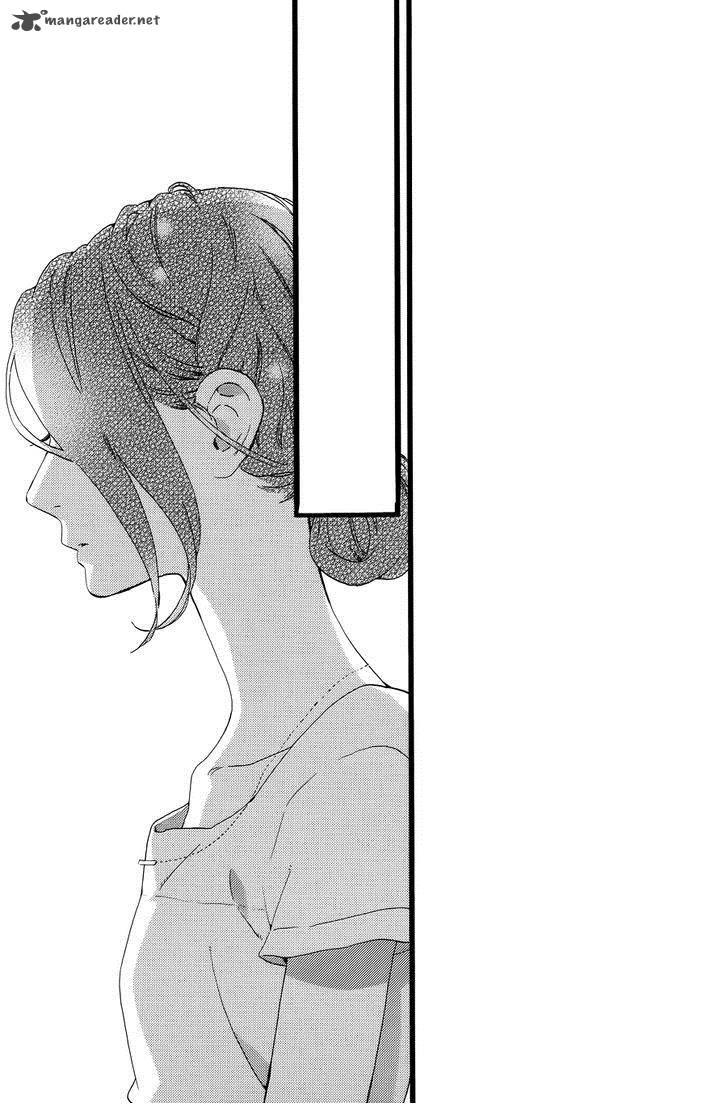 Hirunaka No Ryuusei Chapter 78 Page 20