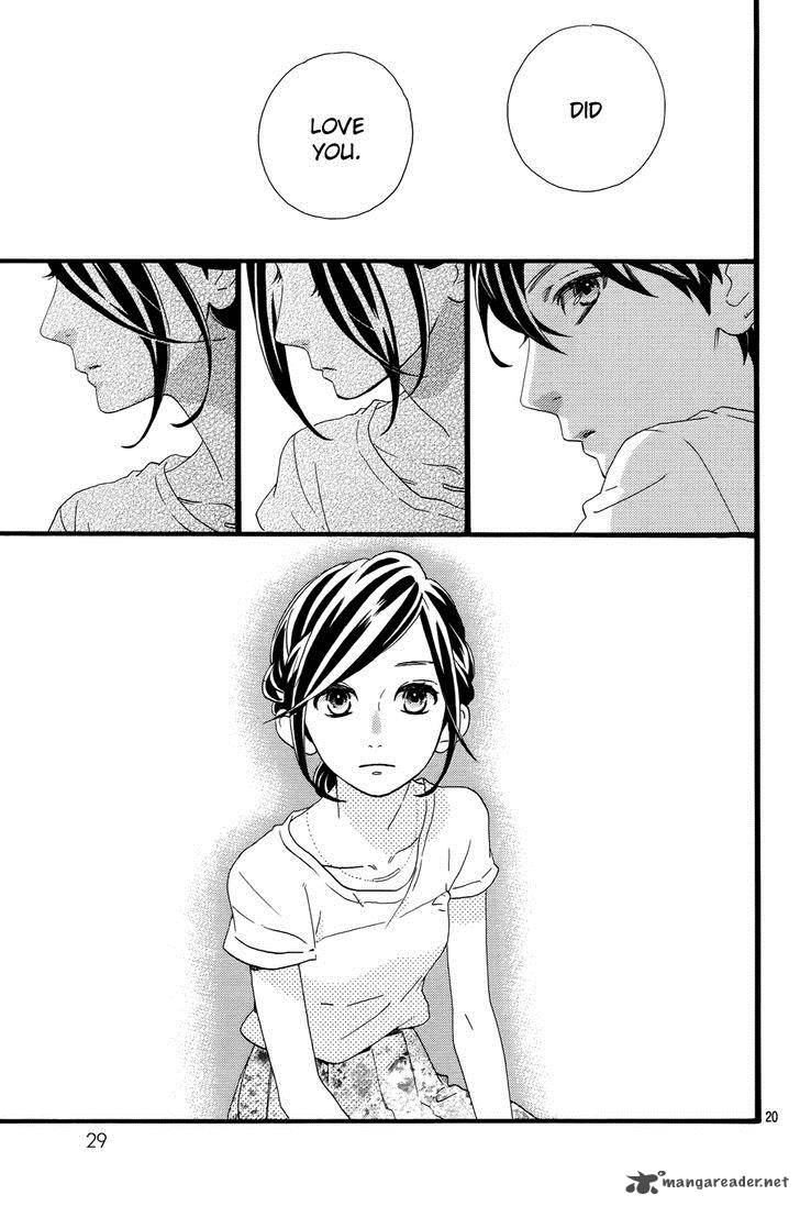 Hirunaka No Ryuusei Chapter 78 Page 22