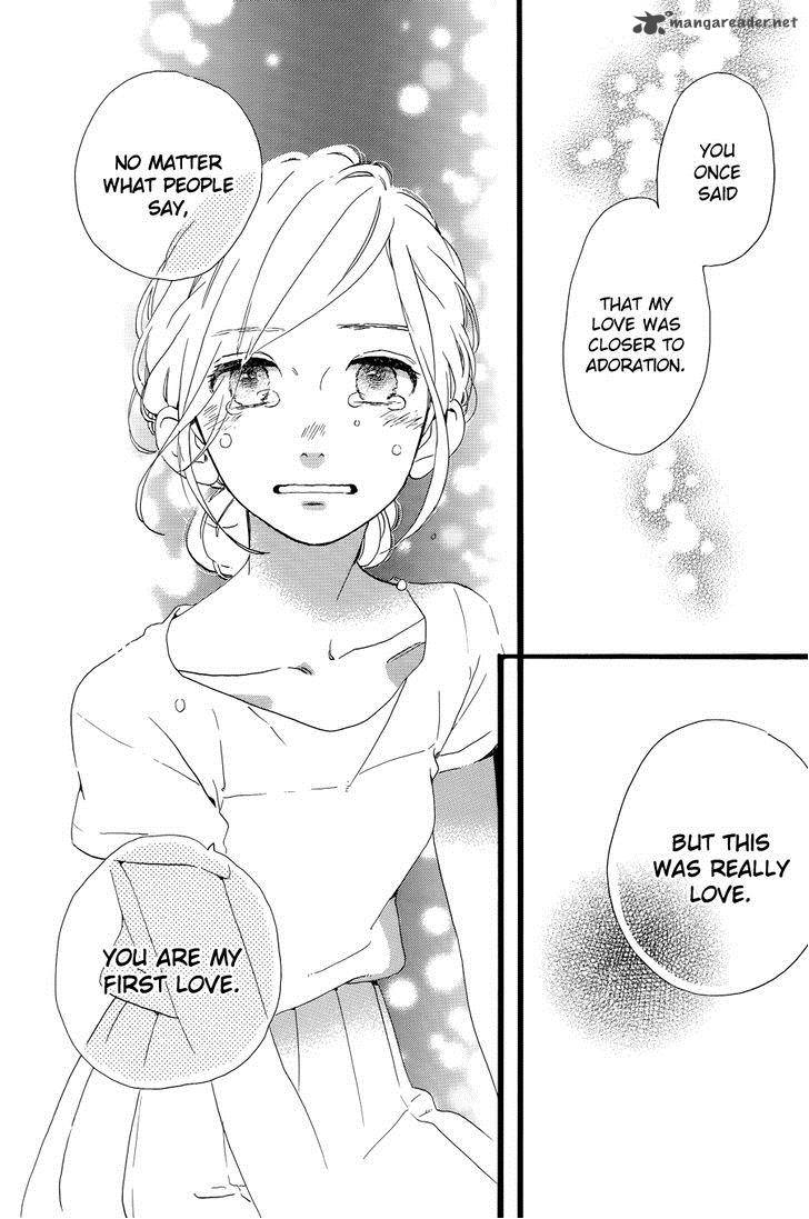 Hirunaka No Ryuusei Chapter 78 Page 27