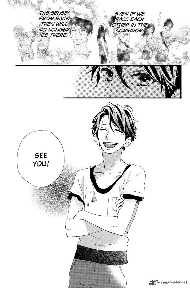 Hirunaka No Ryuusei Chapter 78 Page 30