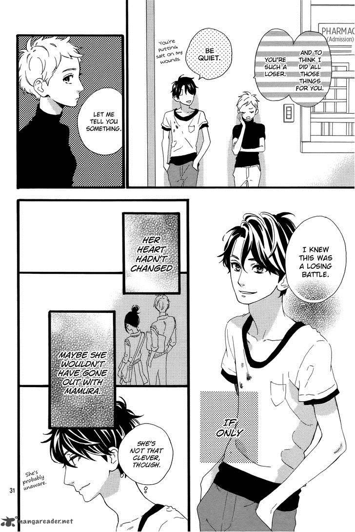 Hirunaka No Ryuusei Chapter 78 Page 33