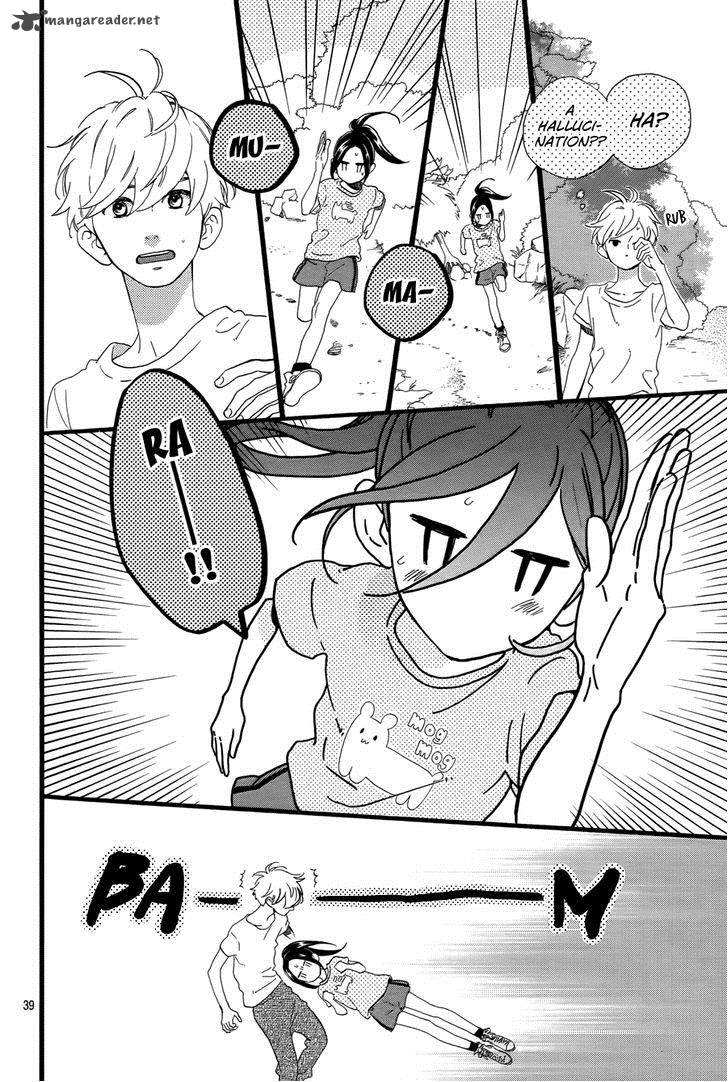 Hirunaka No Ryuusei Chapter 78 Page 41