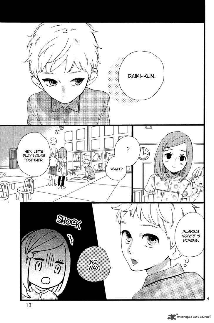 Hirunaka No Ryuusei Chapter 78 Page 6