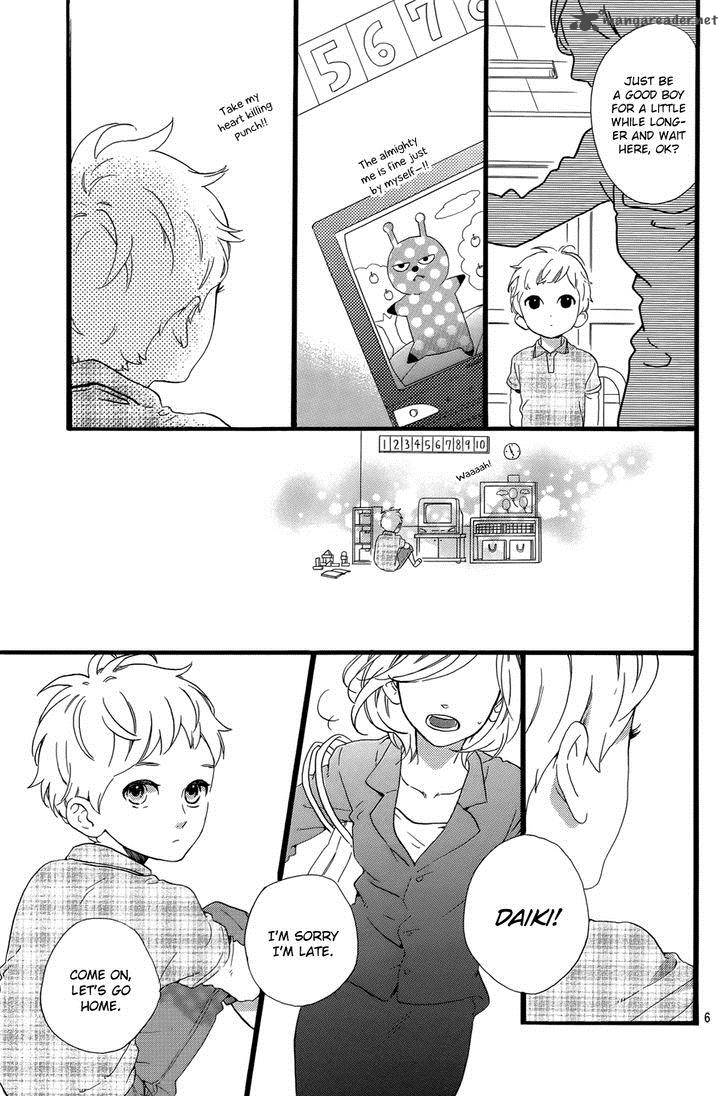 Hirunaka No Ryuusei Chapter 78 Page 8