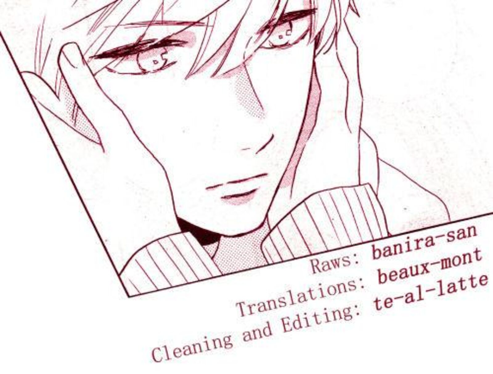 Hirunaka No Ryuusei Chapter 78i Page 1