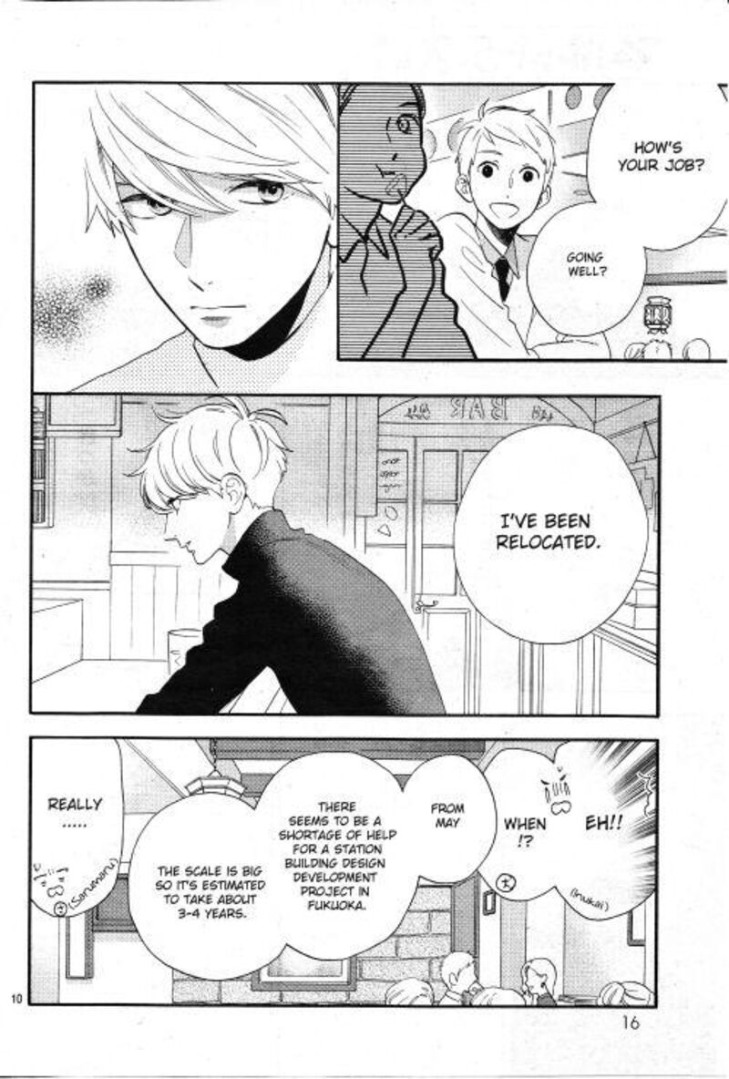 Hirunaka No Ryuusei Chapter 78i Page 10