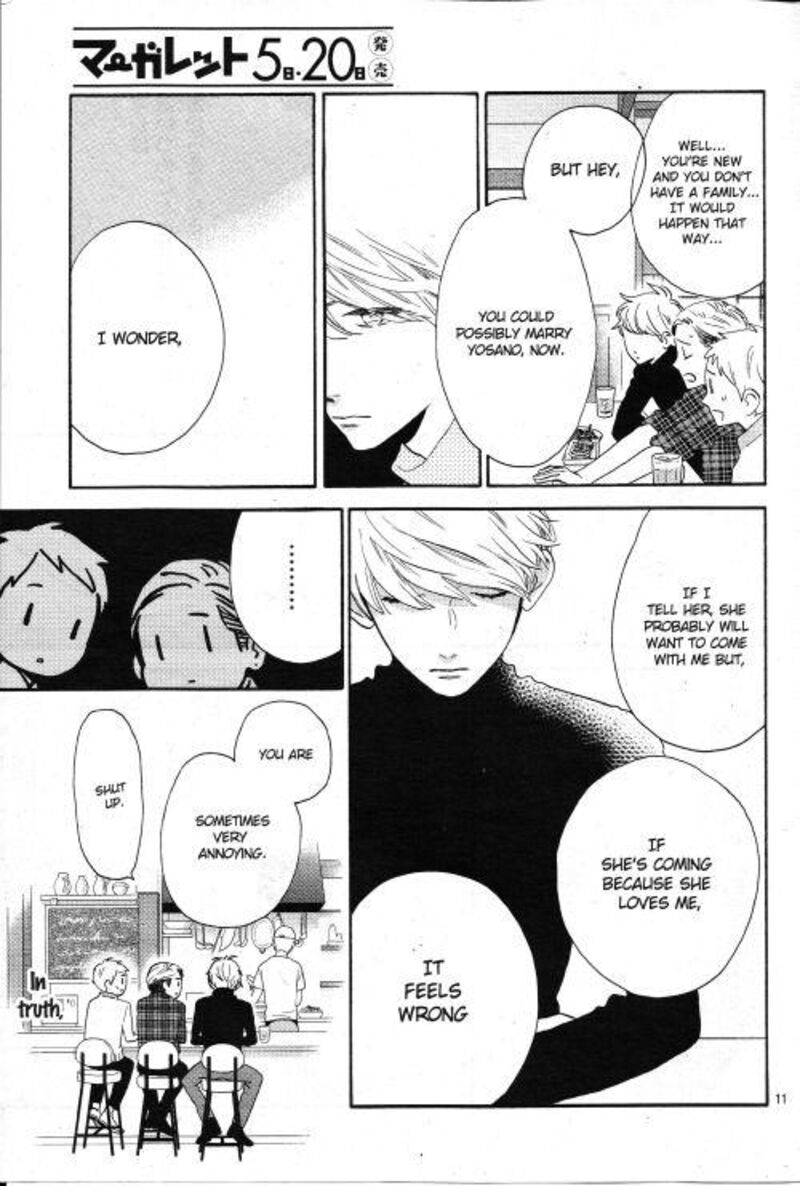 Hirunaka No Ryuusei Chapter 78i Page 11