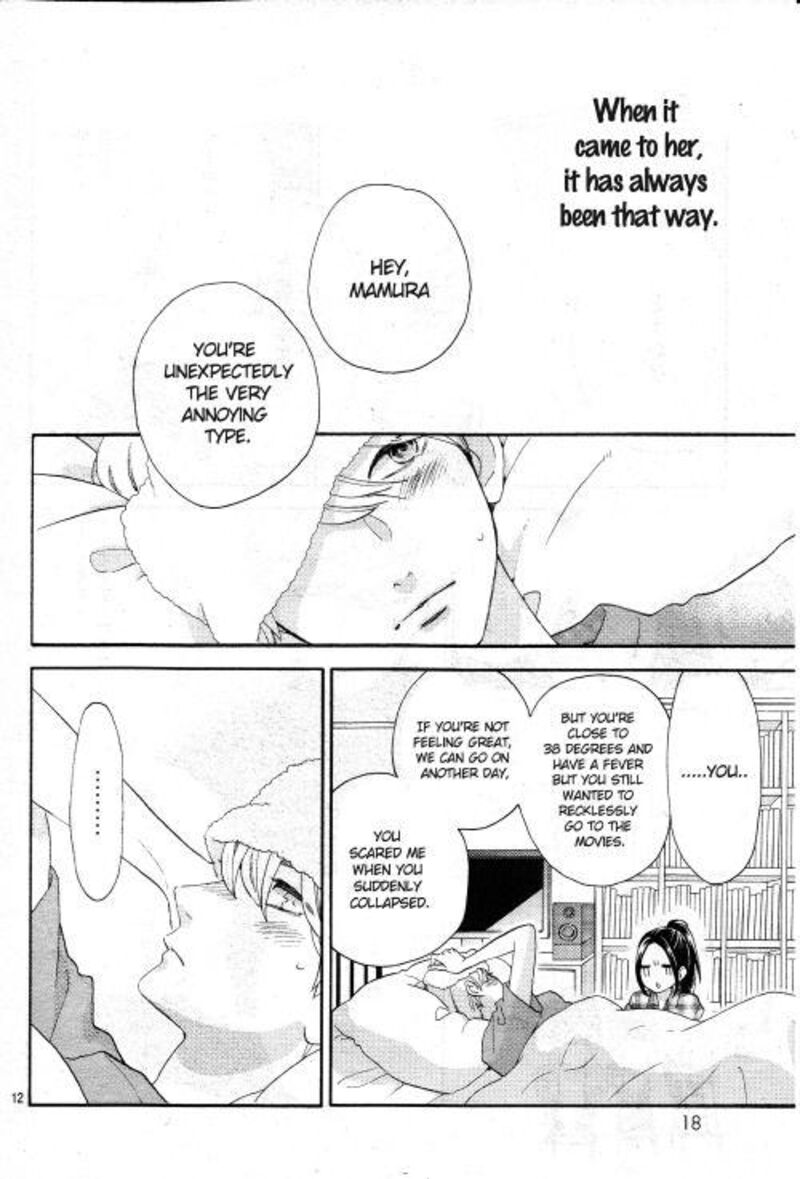 Hirunaka No Ryuusei Chapter 78i Page 12