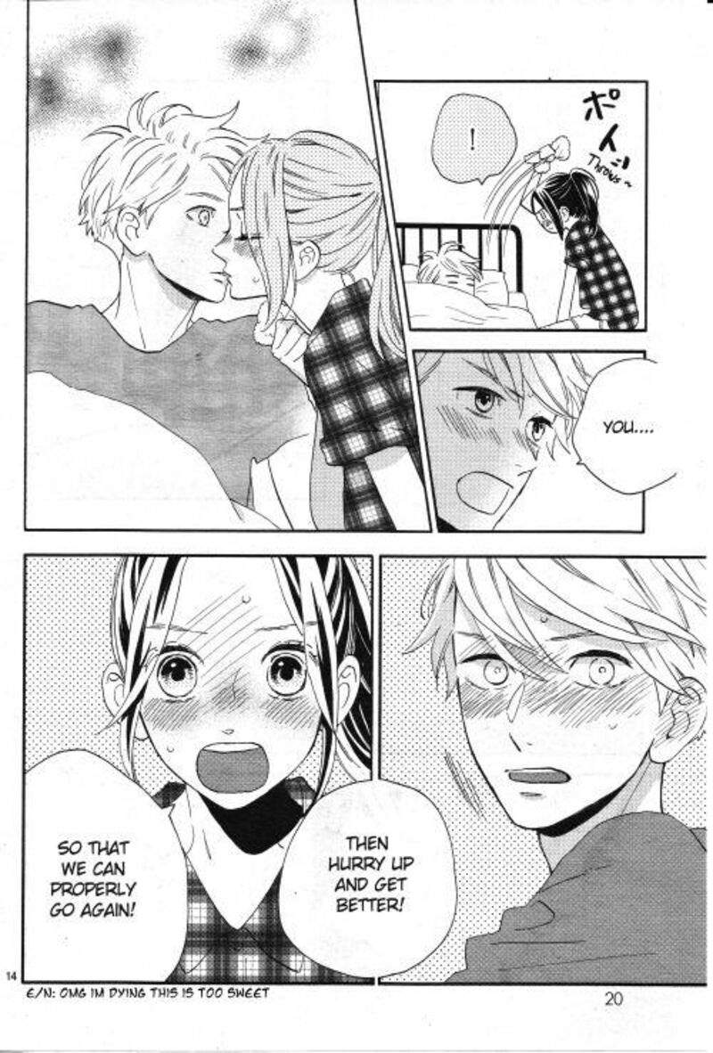 Hirunaka No Ryuusei Chapter 78i Page 14