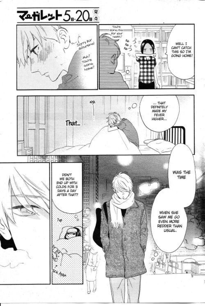 Hirunaka No Ryuusei Chapter 78i Page 15