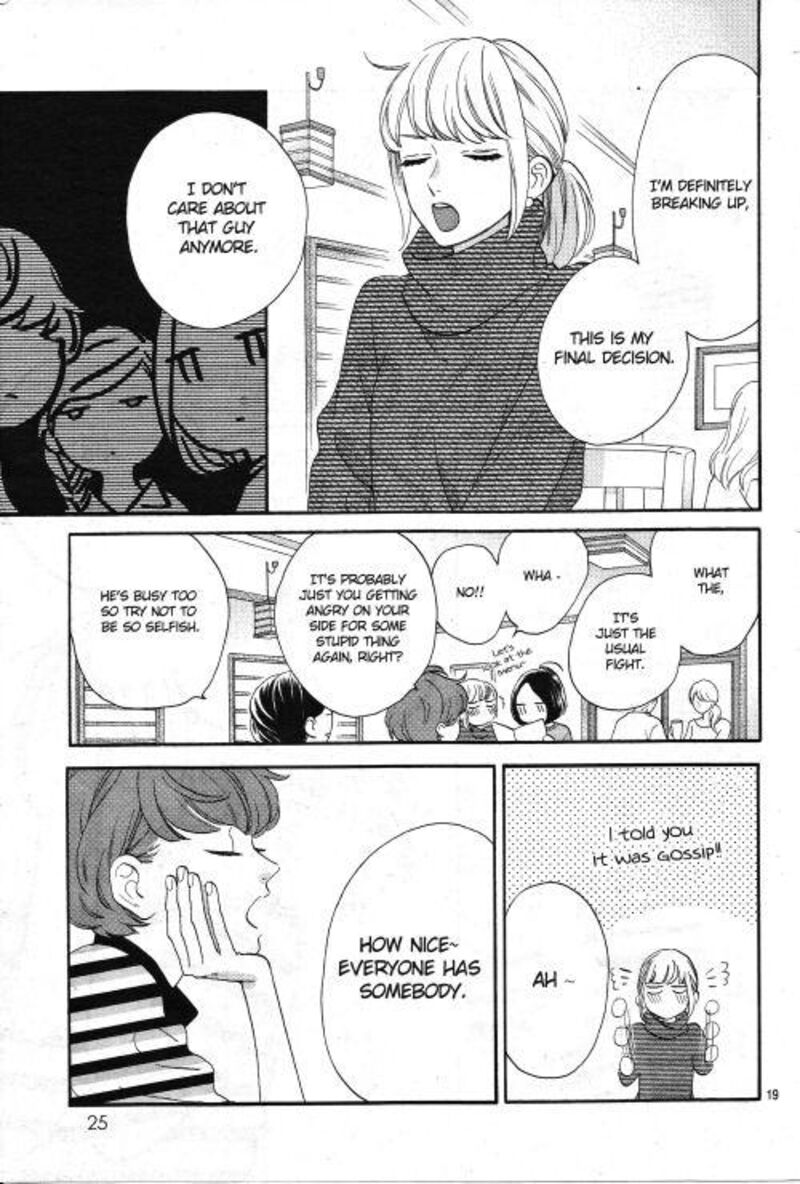 Hirunaka No Ryuusei Chapter 78i Page 19