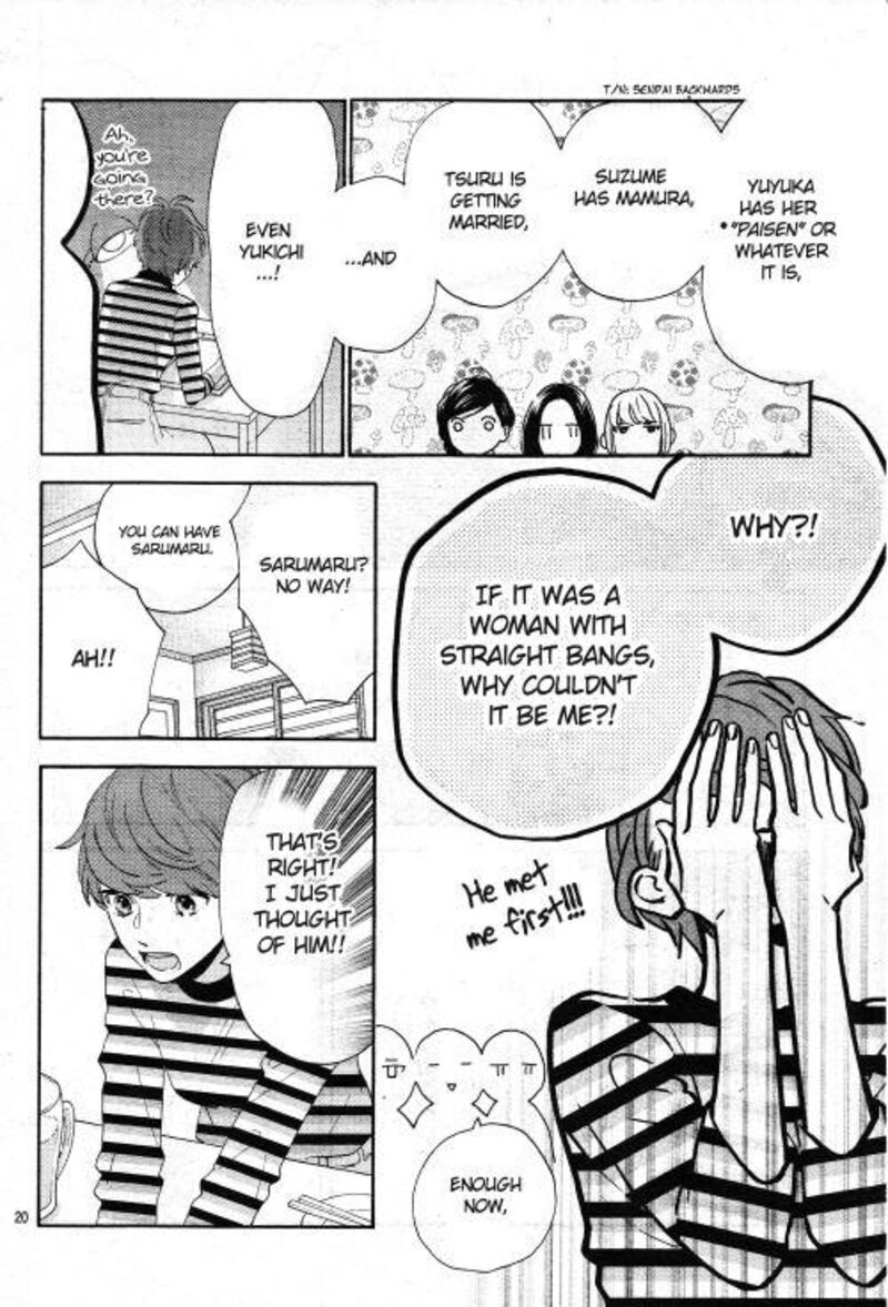 Hirunaka No Ryuusei Chapter 78i Page 20