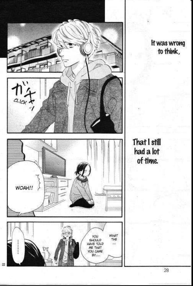 Hirunaka No Ryuusei Chapter 78i Page 22