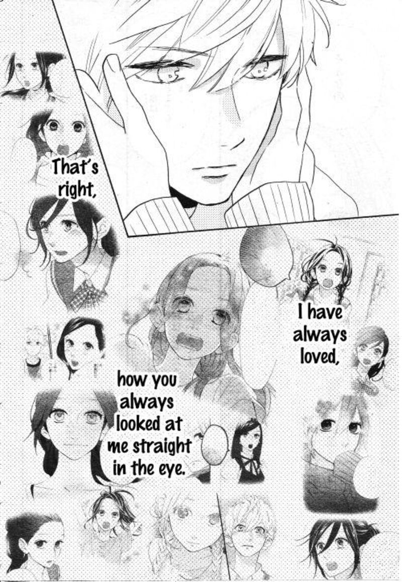 Hirunaka No Ryuusei Chapter 78i Page 28