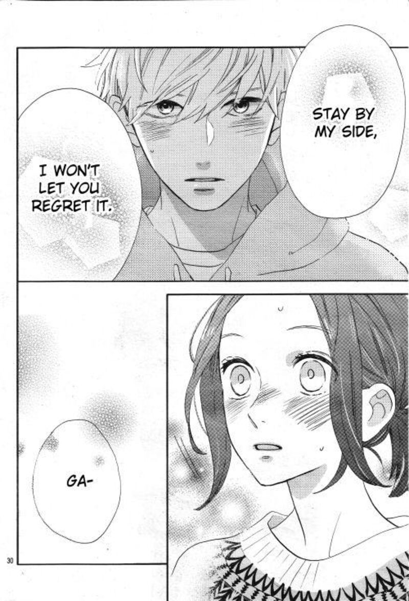 Hirunaka No Ryuusei Chapter 78i Page 30
