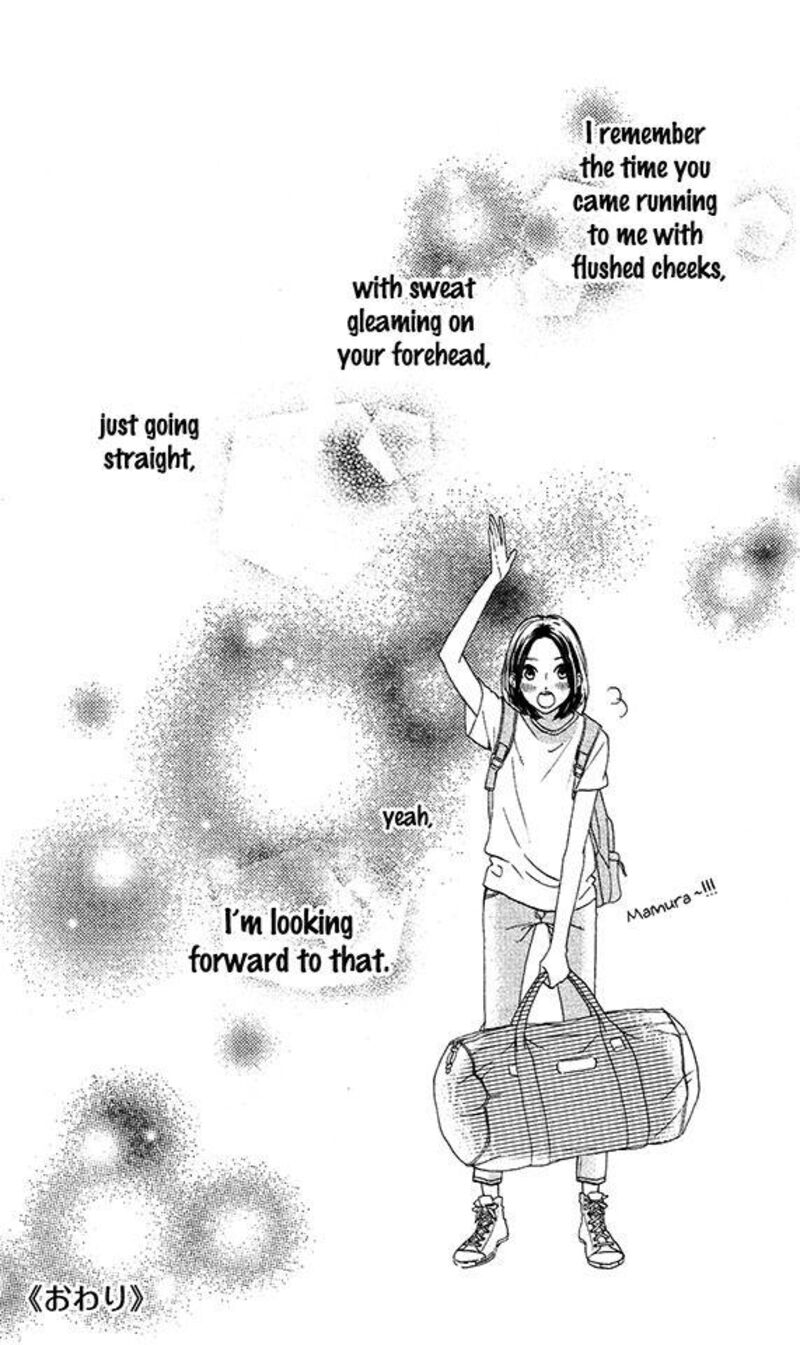 Hirunaka No Ryuusei Chapter 78i Page 33