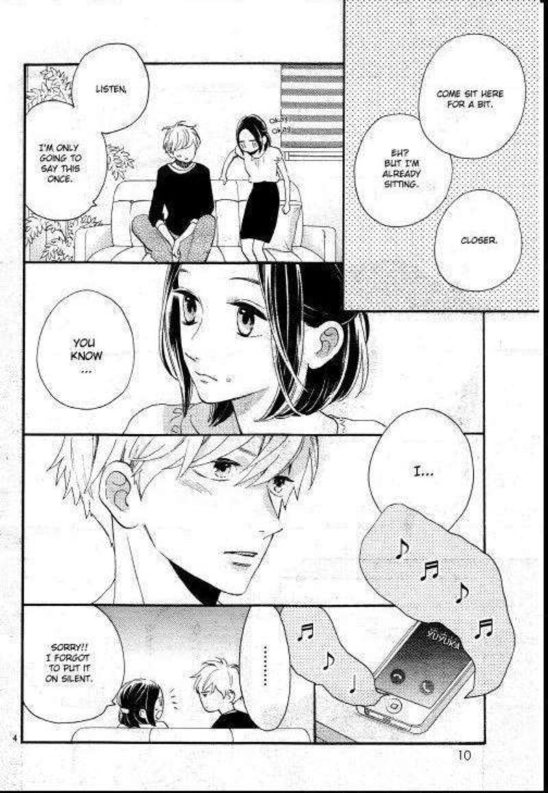 Hirunaka No Ryuusei Chapter 78i Page 4