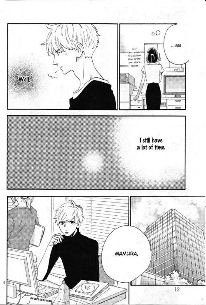 Hirunaka No Ryuusei Chapter 78i Page 6