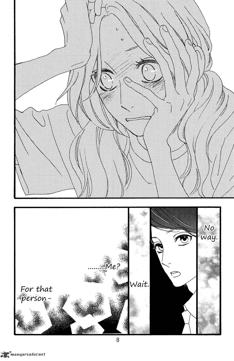 Hirunaka No Ryuusei Chapter 8 Page 14
