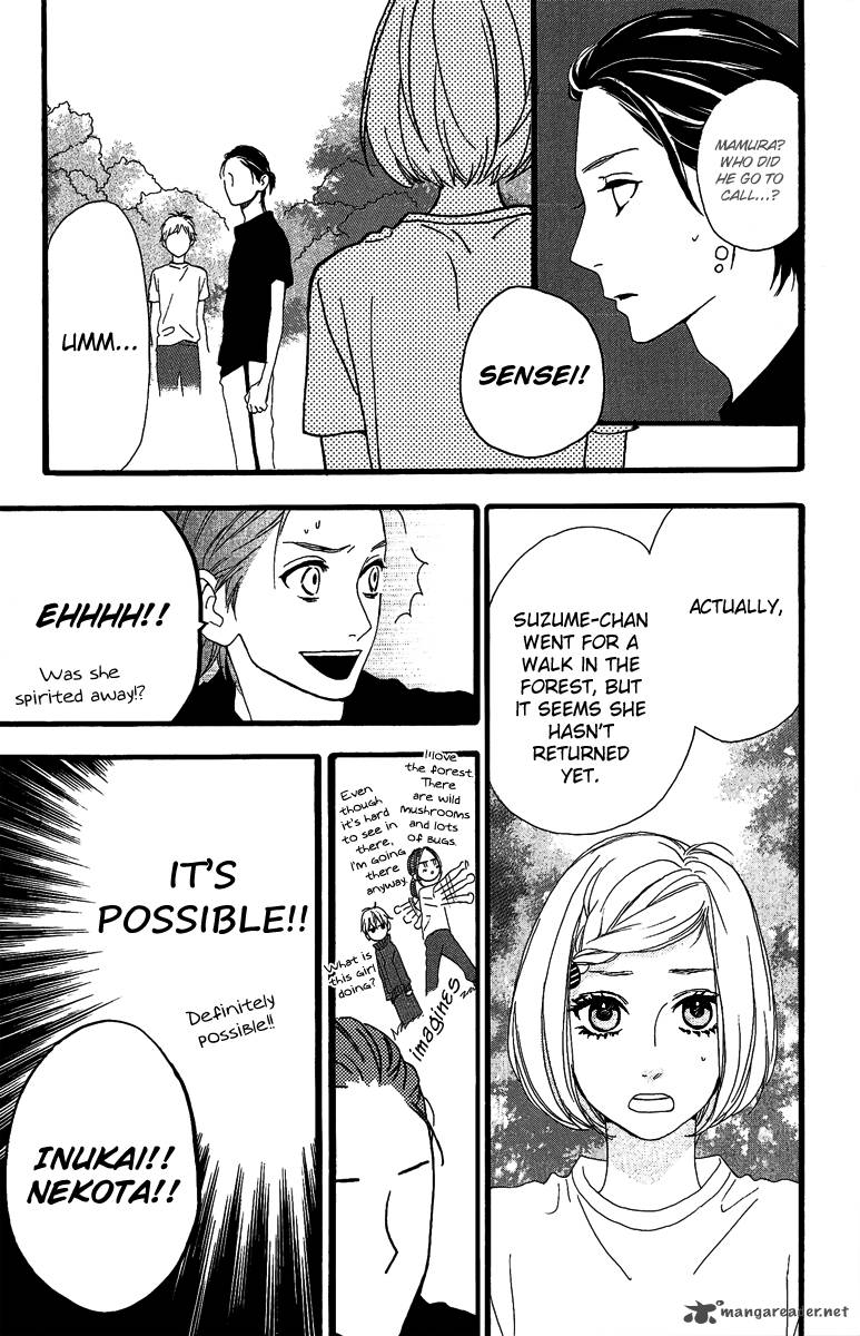 Hirunaka No Ryuusei Chapter 9 Page 4