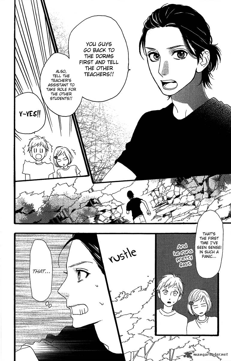 Hirunaka No Ryuusei Chapter 9 Page 5