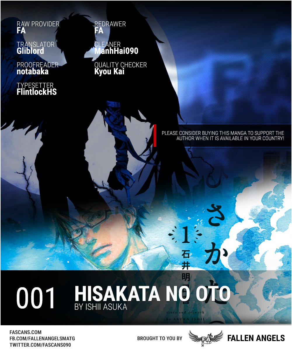 Hisakata No Oto Chapter 1 Page 1