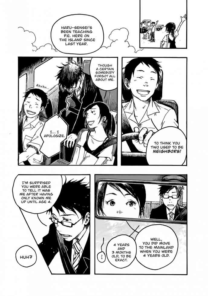 Hisakata No Oto Chapter 1 Page 13