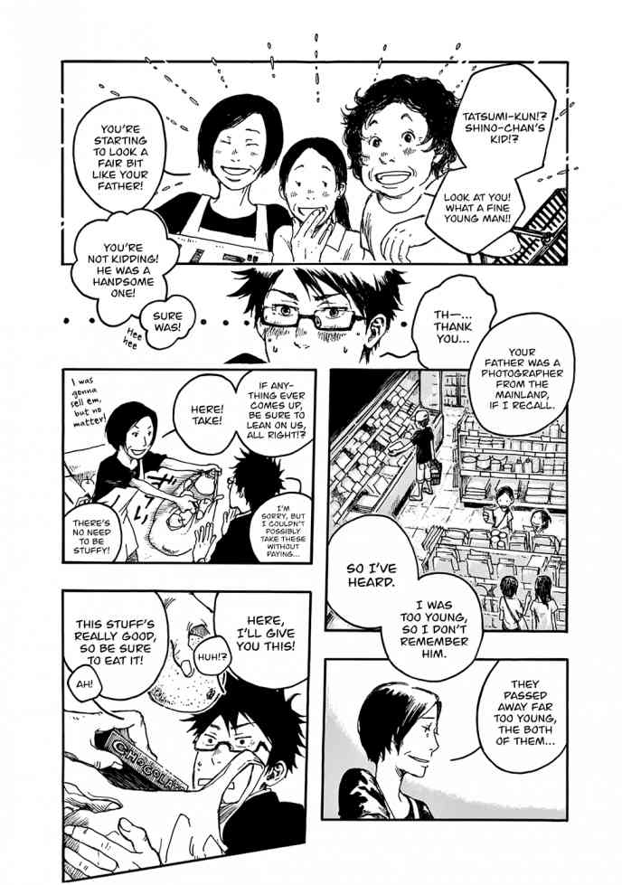 Hisakata No Oto Chapter 1 Page 18