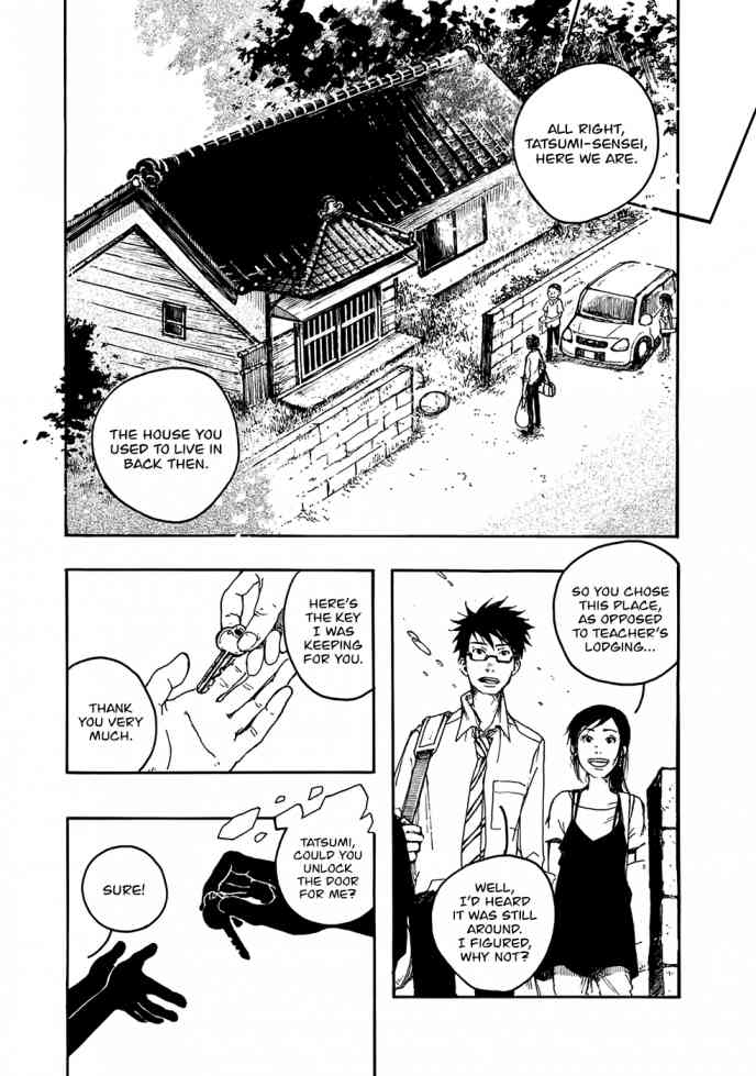 Hisakata No Oto Chapter 1 Page 21