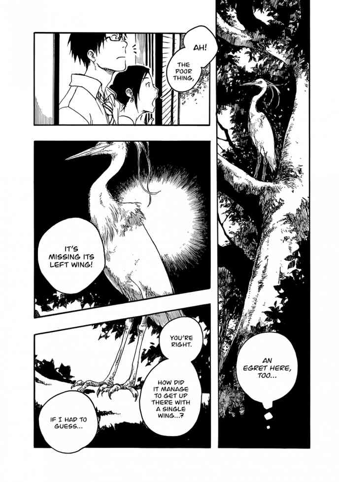 Hisakata No Oto Chapter 1 Page 27