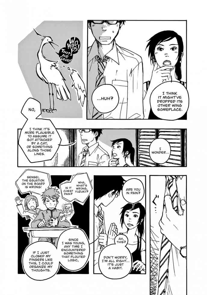 Hisakata No Oto Chapter 1 Page 28