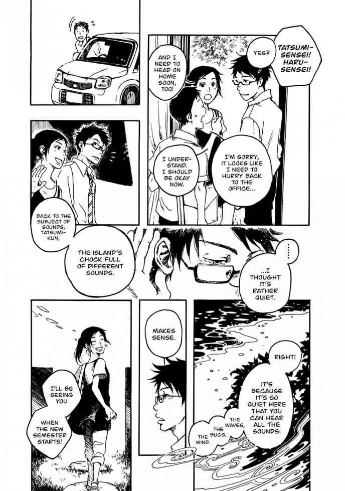 Hisakata No Oto Chapter 1 Page 32