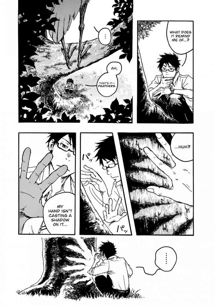 Hisakata No Oto Chapter 1 Page 37