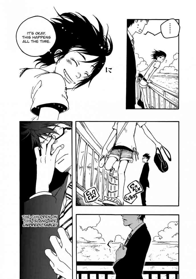 Hisakata No Oto Chapter 1 Page 5