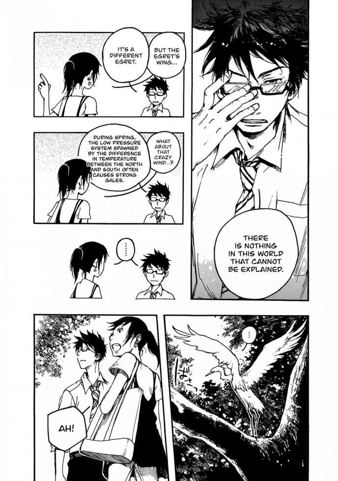 Hisakata No Oto Chapter 1 Page 51
