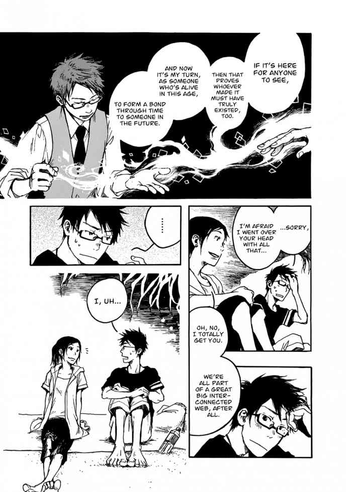 Hisakata No Oto Chapter 2 Page 13