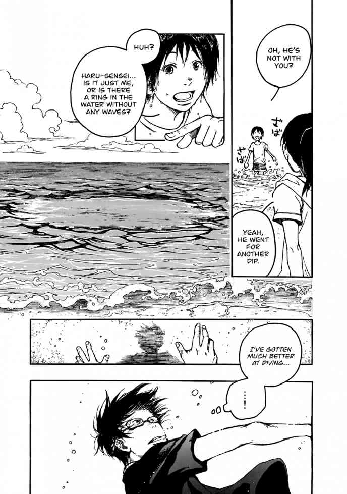 Hisakata No Oto Chapter 2 Page 15