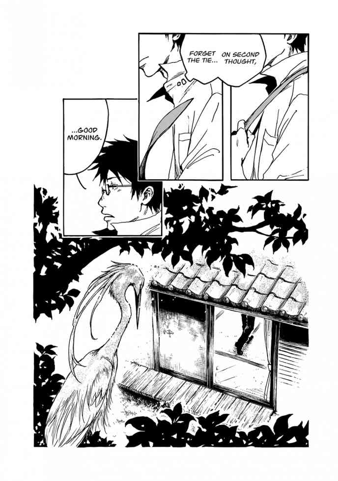 Hisakata No Oto Chapter 2 Page 27
