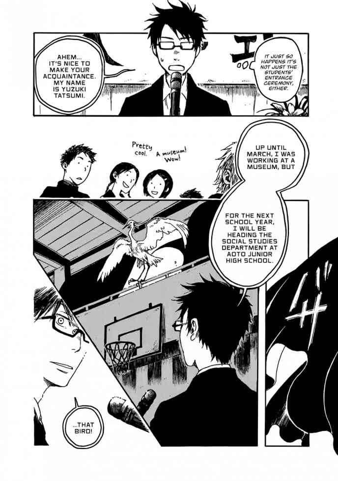 Hisakata No Oto Chapter 2 Page 34