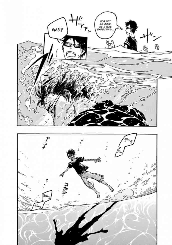 Hisakata No Oto Chapter 2 Page 7