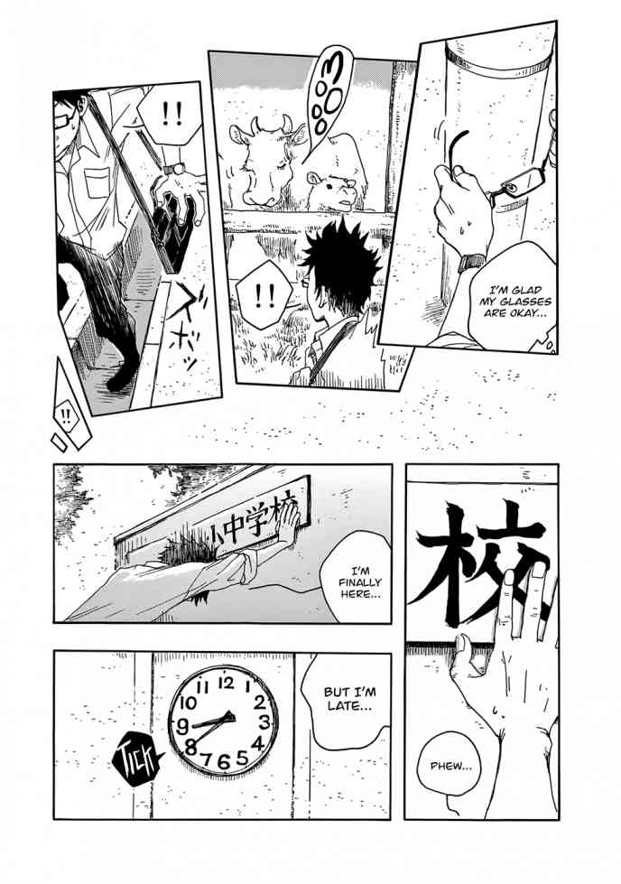 Hisakata No Oto Chapter 4 Page 2