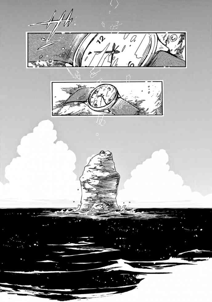 Hisakata No Oto Chapter 4 Page 30