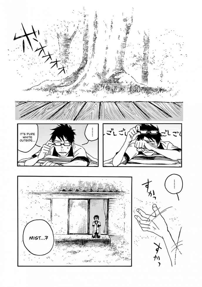 Hisakata No Oto Chapter 4 Page 36