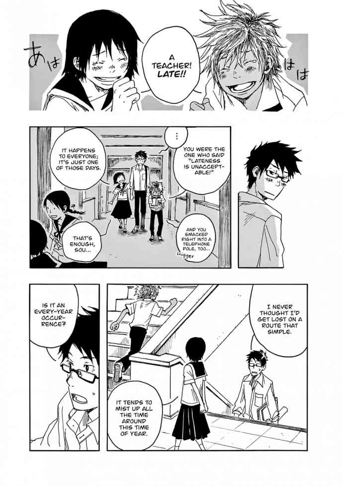 Hisakata No Oto Chapter 4 Page 4