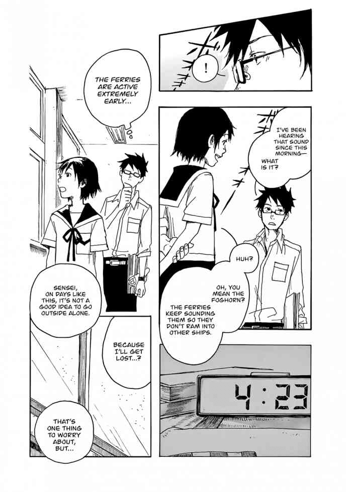 Hisakata No Oto Chapter 4 Page 6