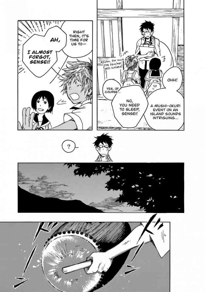 Hisakata No Oto Chapter 5 Page 10