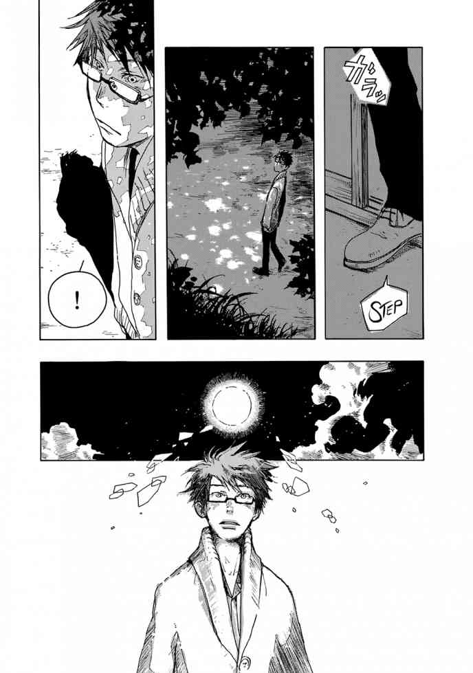 Hisakata No Oto Chapter 5 Page 20