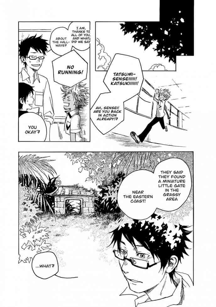 Hisakata No Oto Chapter 5 Page 22