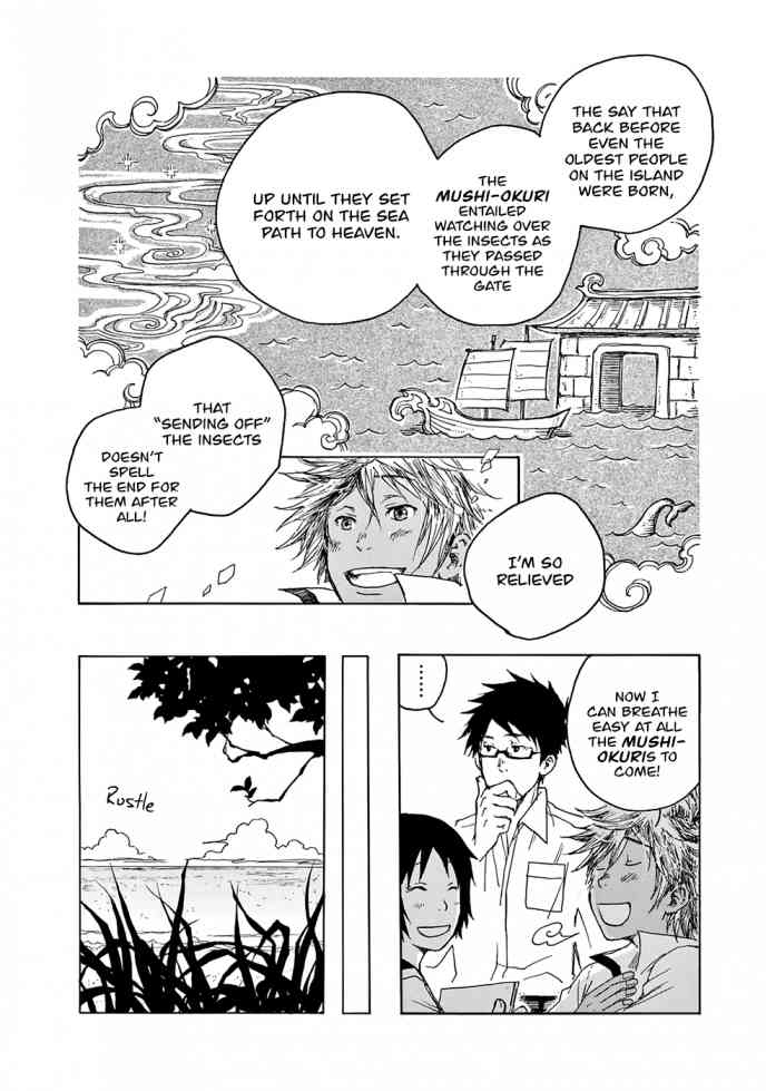 Hisakata No Oto Chapter 5 Page 24